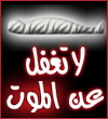 full quran